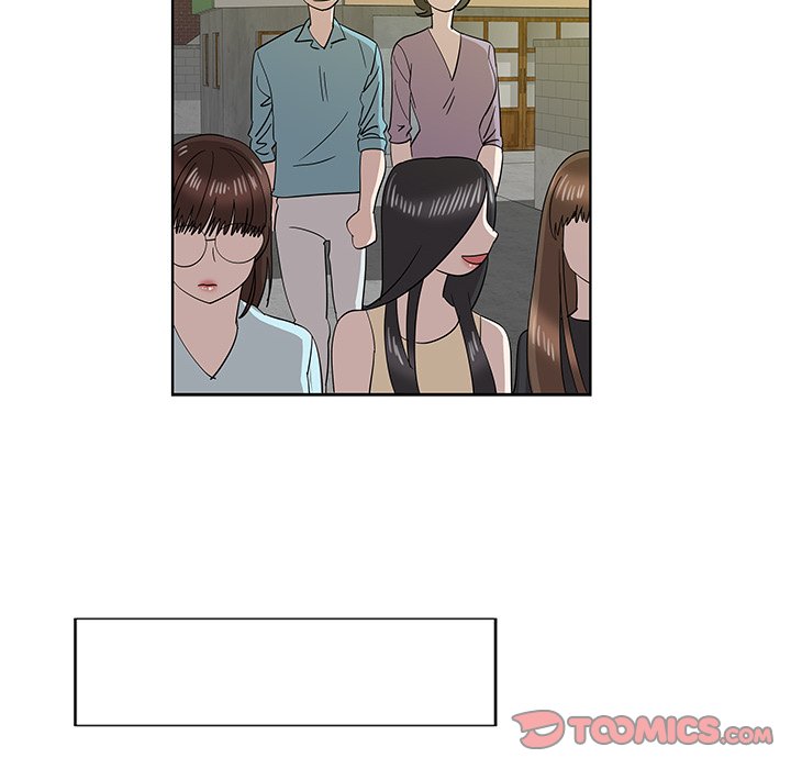New Teacher in Town chapter 32 page 7