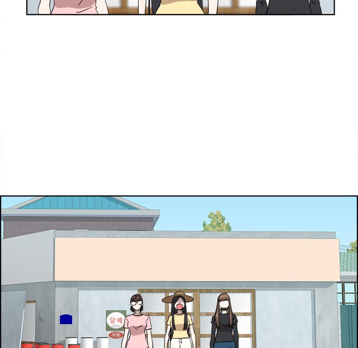 New Teacher in Town chapter 32 page 10