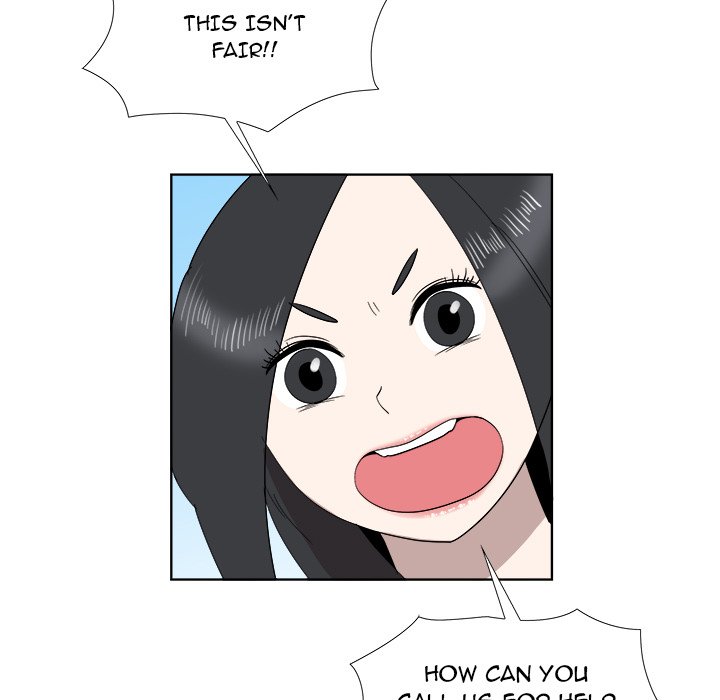New Teacher in Town chapter 32 page 14