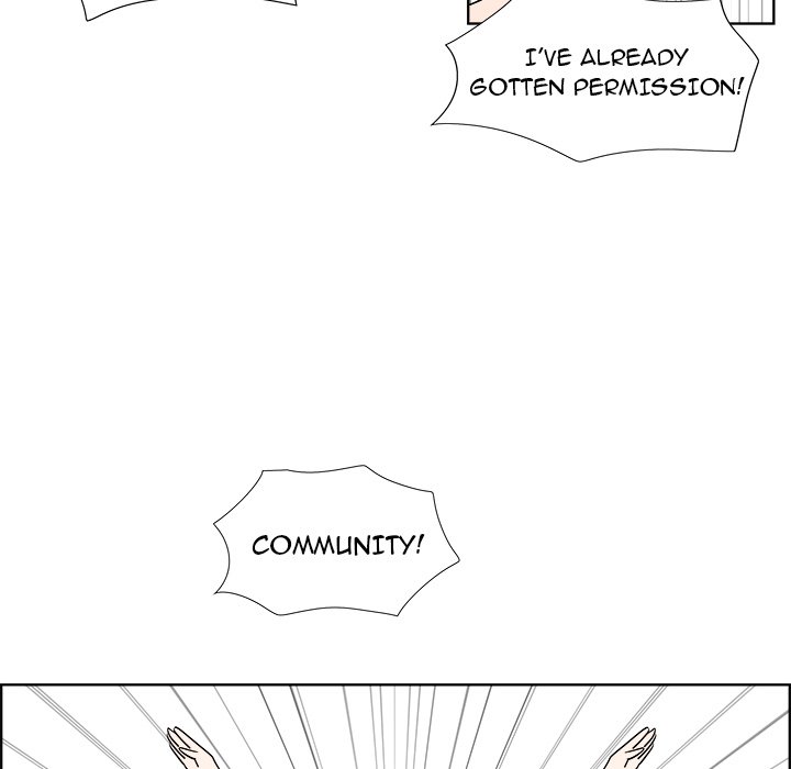 New Teacher in Town chapter 32 page 20