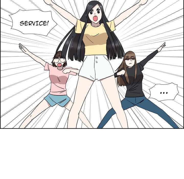 New Teacher in Town chapter 32 page 21
