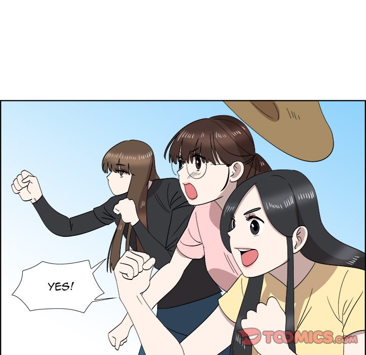 New Teacher in Town chapter 32 page 23