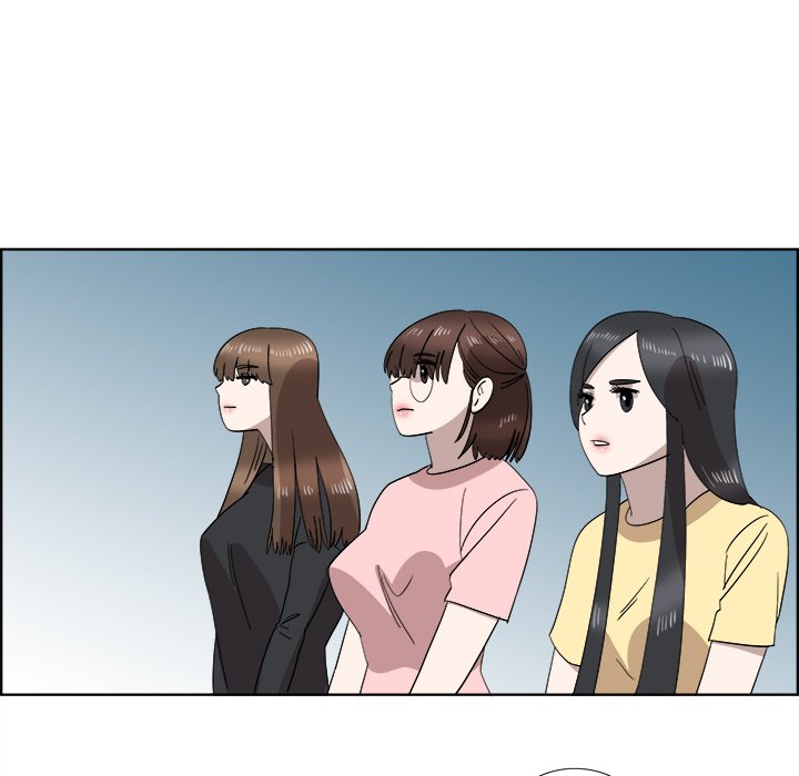 New Teacher in Town chapter 32 page 26