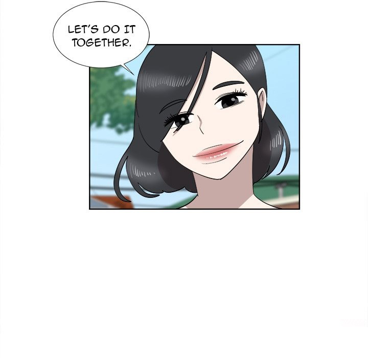 New Teacher in Town chapter 32 page 56