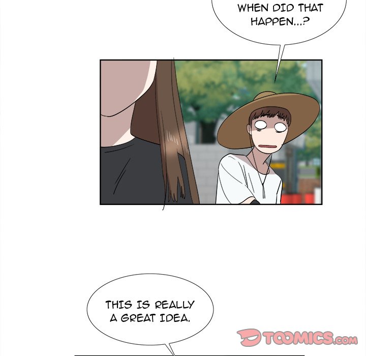 New Teacher in Town chapter 32 page 59