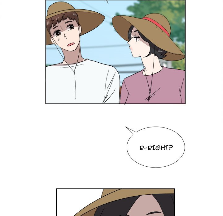 New Teacher in Town chapter 32 page 60