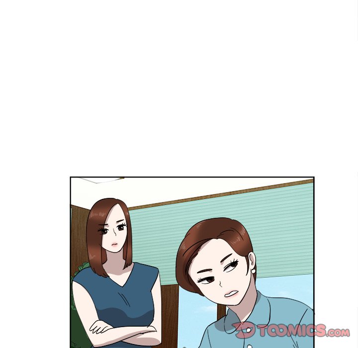 New Teacher in Town chapter 32 page 71
