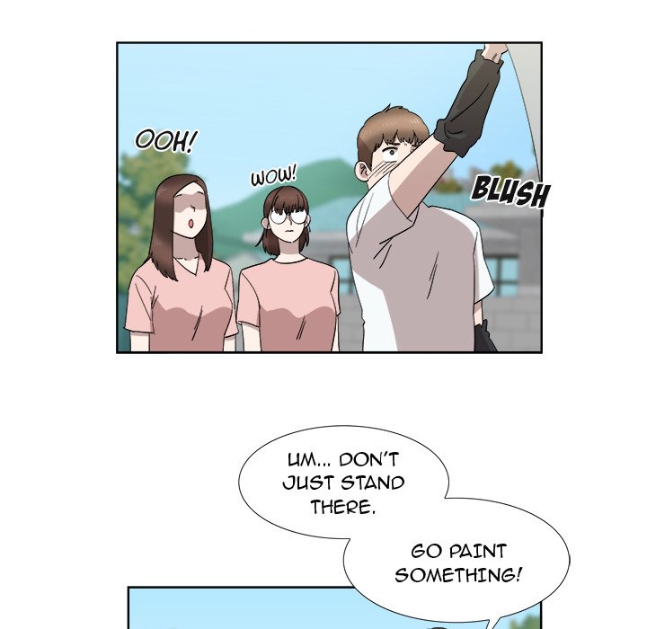 New Teacher in Town chapter 33 page 16