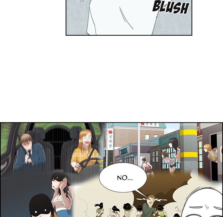 New Teacher in Town chapter 33 page 24