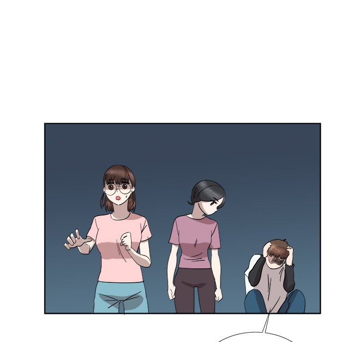 New Teacher in Town chapter 33 page 32