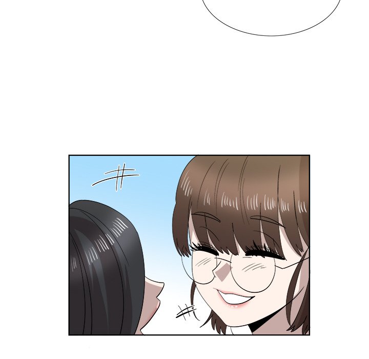 New Teacher in Town chapter 33 page 52