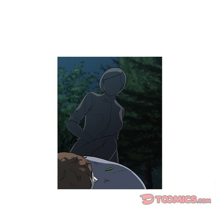 New Teacher in Town chapter 33 page 71