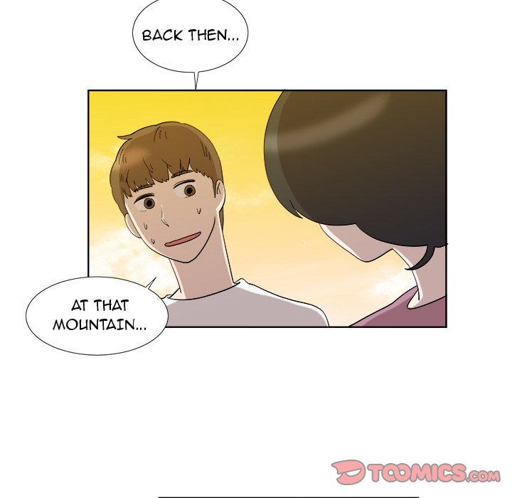 New Teacher in Town chapter 33 page 73