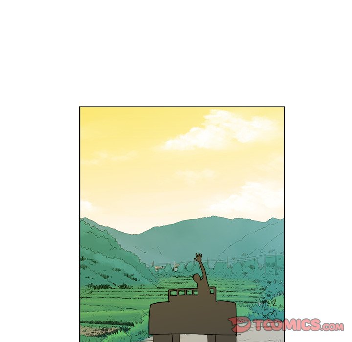 New Teacher in Town chapter 33 page 83