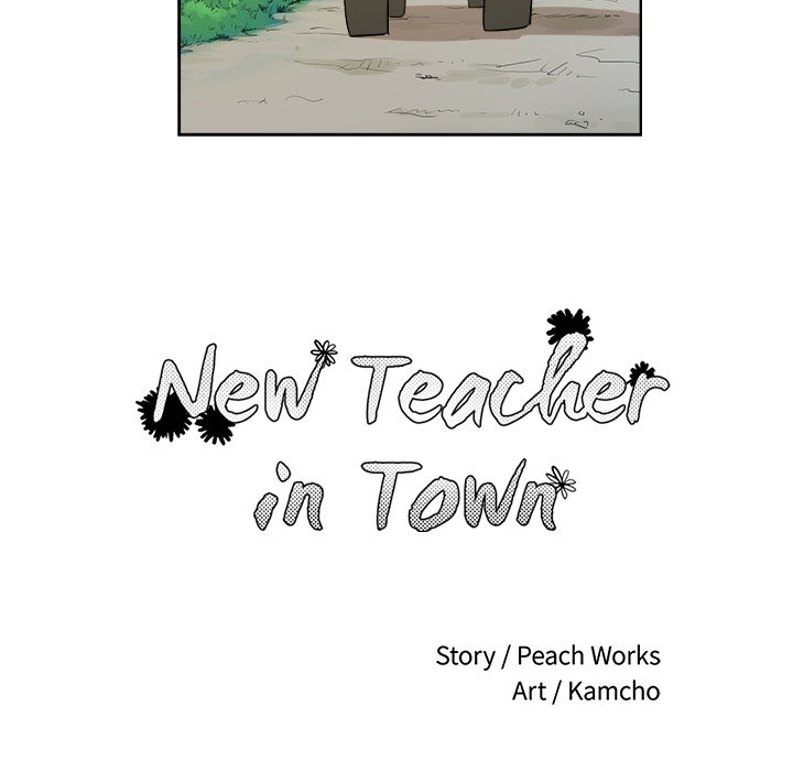 New Teacher in Town chapter 33 page 84