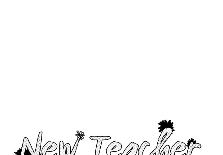 New Teacher in Town chapter 4 page 2