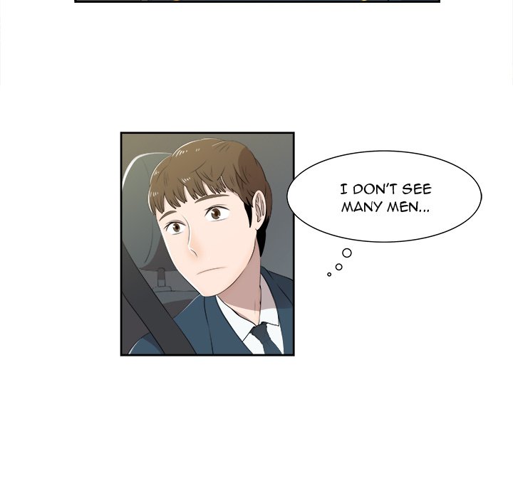 New Teacher in Town chapter 4 page 7