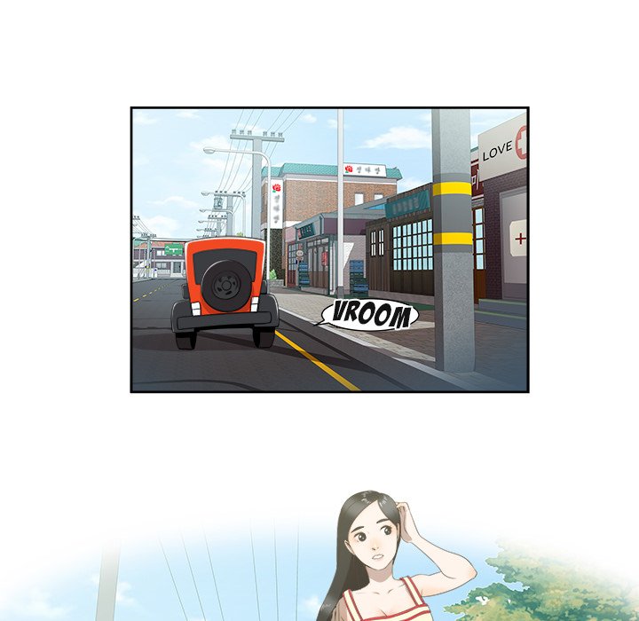 New Teacher in Town chapter 4 page 8