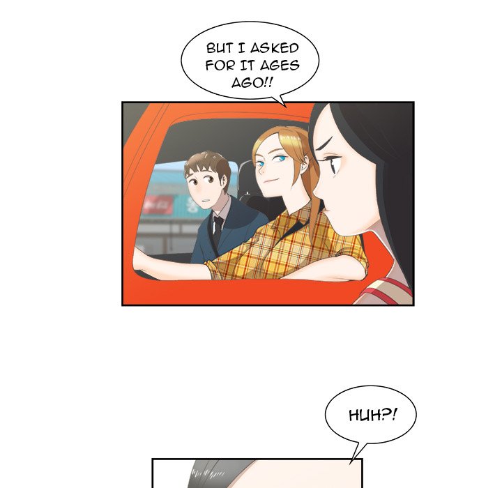 New Teacher in Town chapter 4 page 12