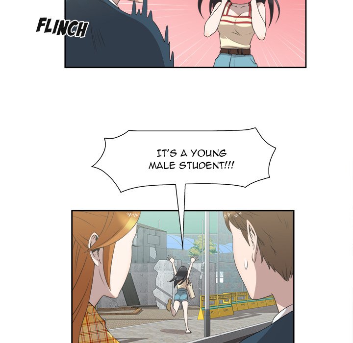 New Teacher in Town chapter 4 page 16
