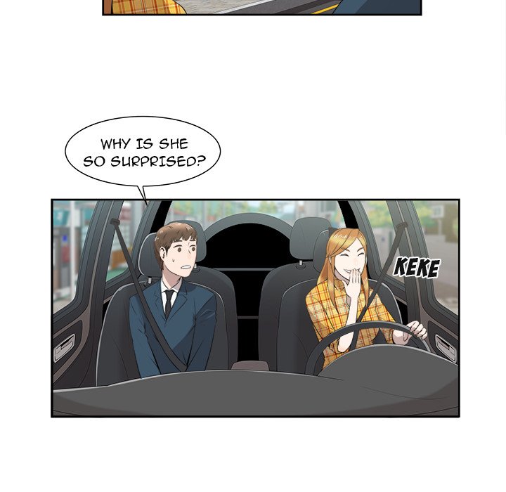 New Teacher in Town chapter 4 page 17