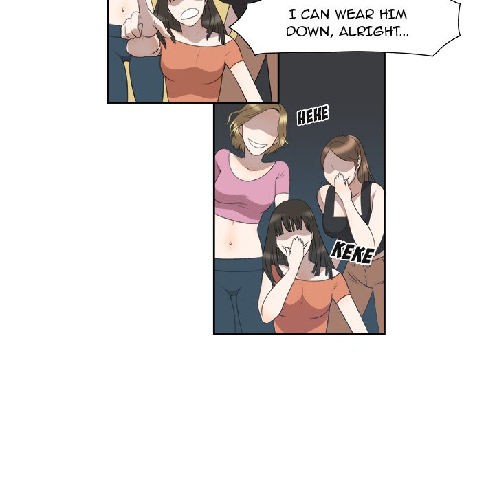 New Teacher in Town chapter 4 page 55