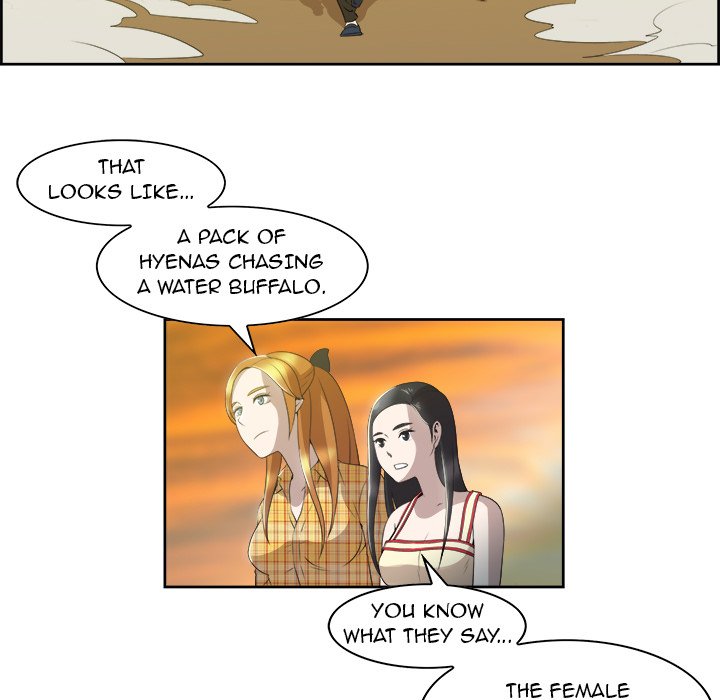 New Teacher in Town chapter 4 page 65