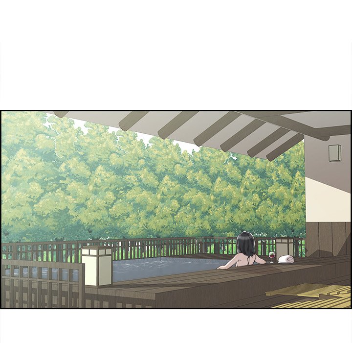 New Teacher in Town chapter 5 page 6