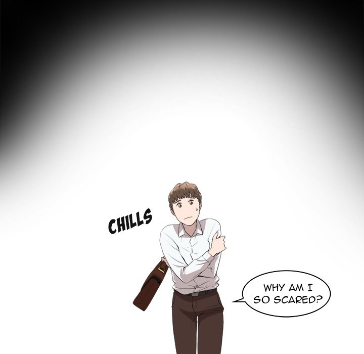 New Teacher in Town chapter 5 page 16
