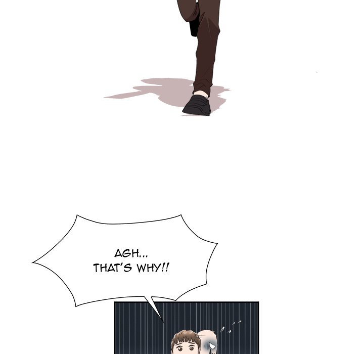 New Teacher in Town chapter 5 page 17