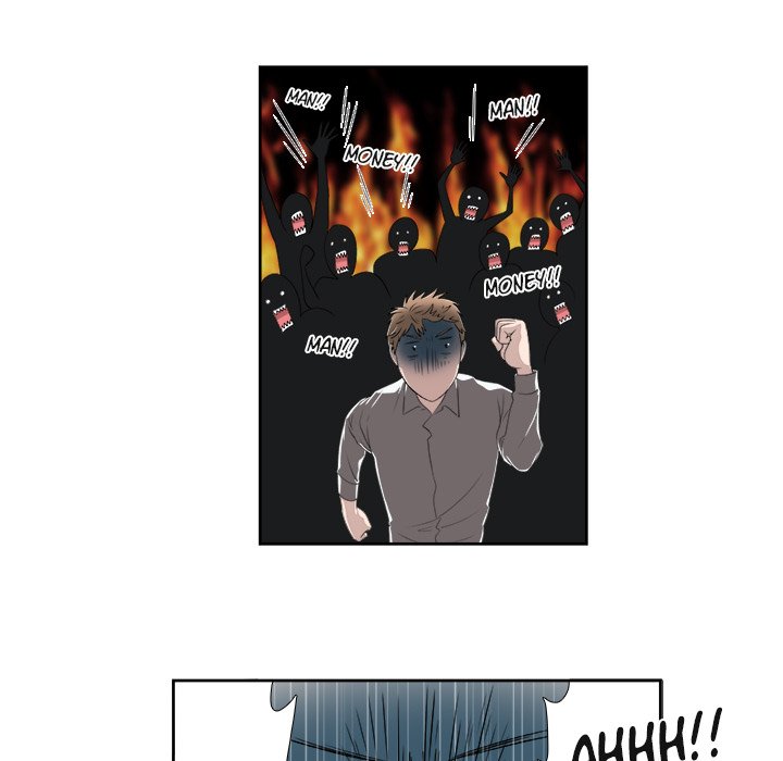 New Teacher in Town chapter 5 page 19