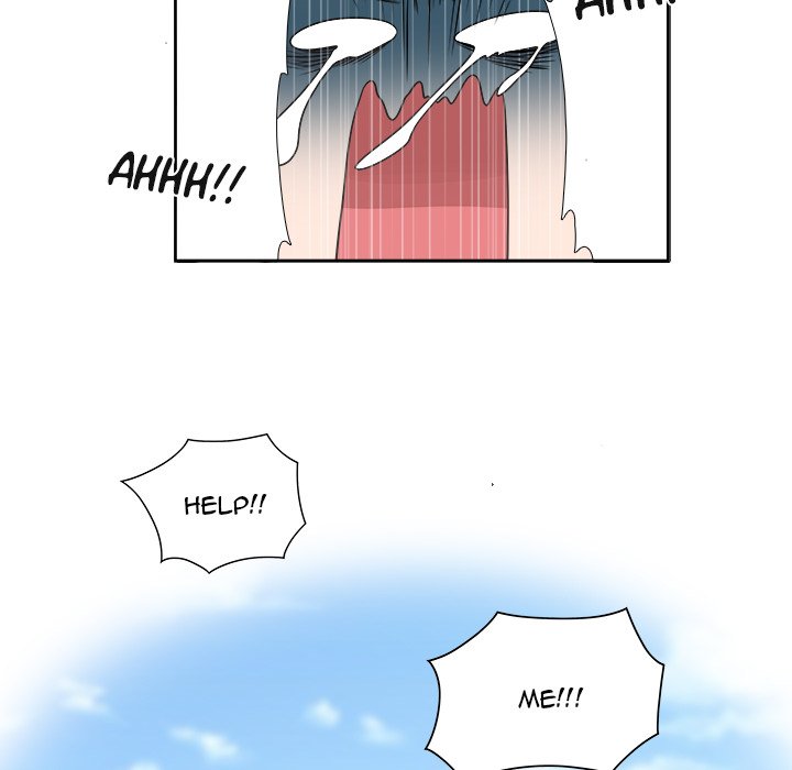 New Teacher in Town chapter 5 page 20