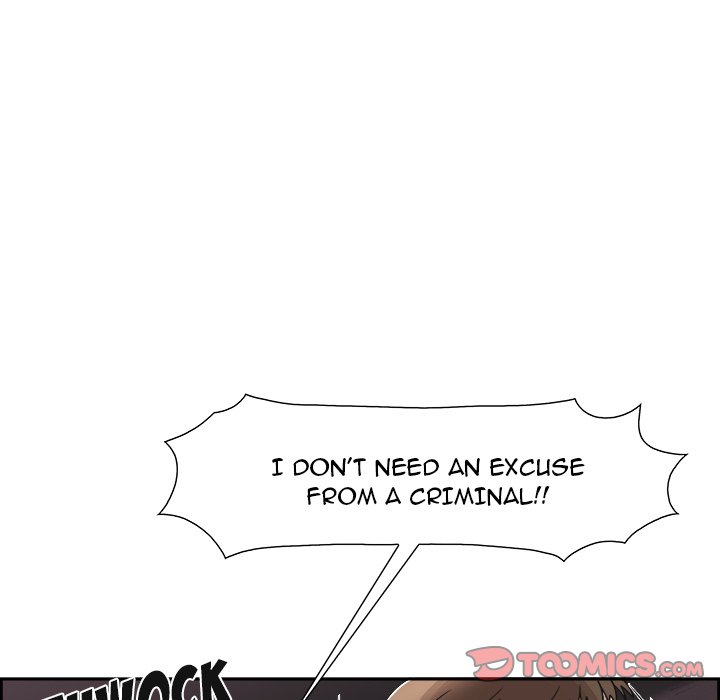 New Teacher in Town chapter 5 page 40