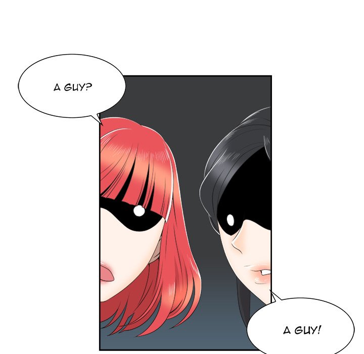 New Teacher in Town chapter 5 page 44