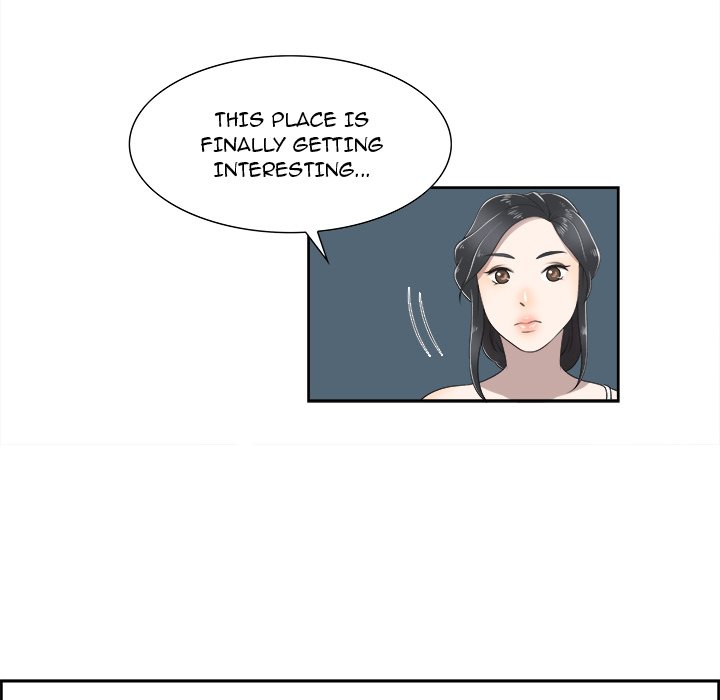 New Teacher in Town chapter 5 page 49