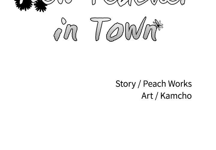 New Teacher in Town chapter 6 page 3