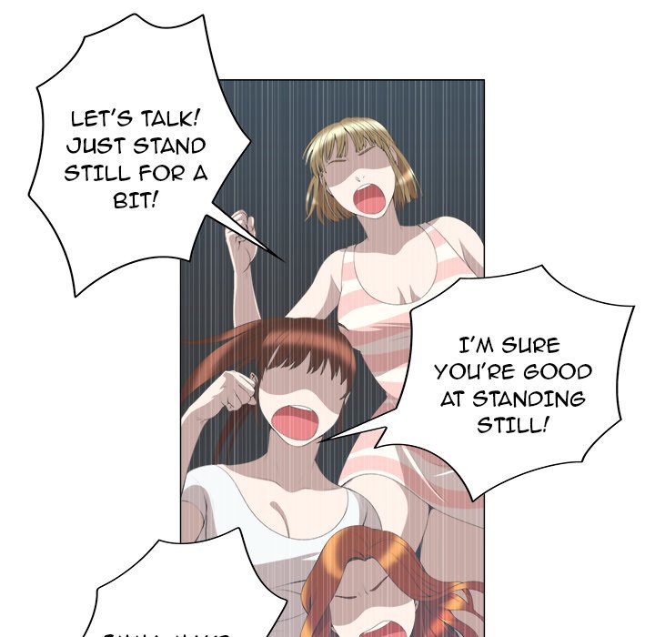 New Teacher in Town chapter 6 page 9