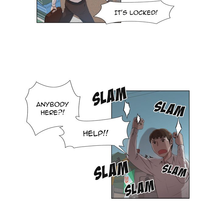 New Teacher in Town chapter 6 page 12