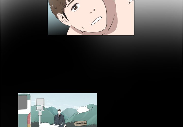 New Teacher in Town chapter 7 page 4