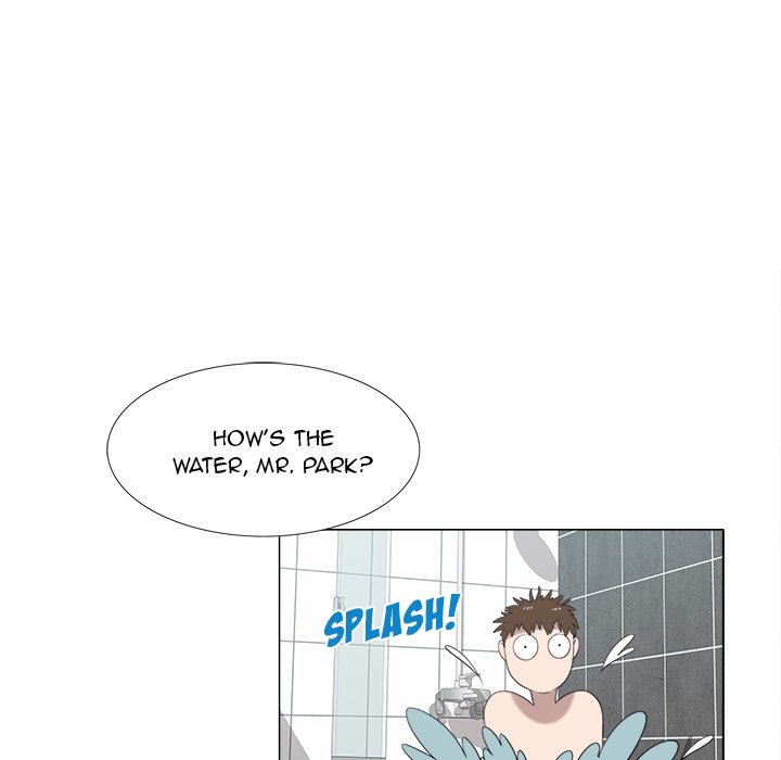 New Teacher in Town chapter 7 page 12