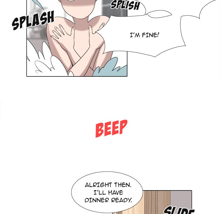 New Teacher in Town chapter 7 page 15