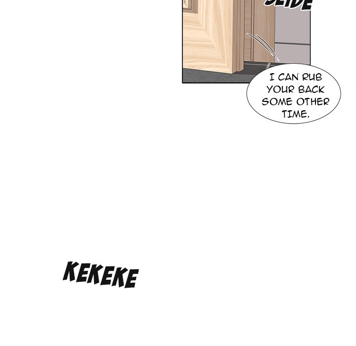 New Teacher in Town chapter 7 page 16