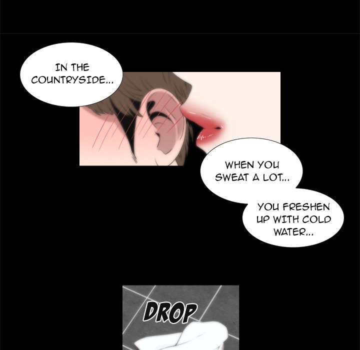 New Teacher in Town chapter 7 page 21
