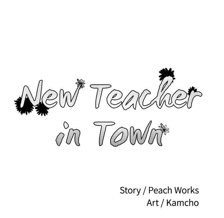 New Teacher in Town chapter 7 page 30