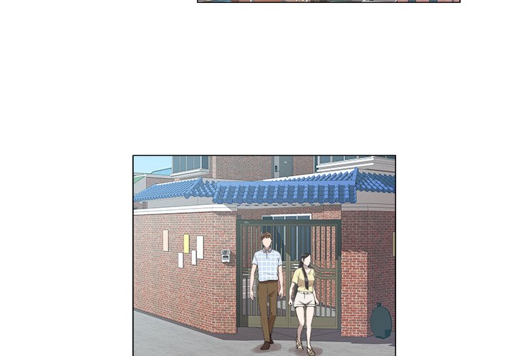 New Teacher in Town chapter 8 page 3