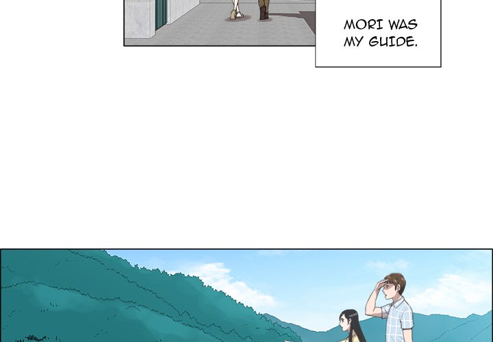 New Teacher in Town chapter 8 page 5