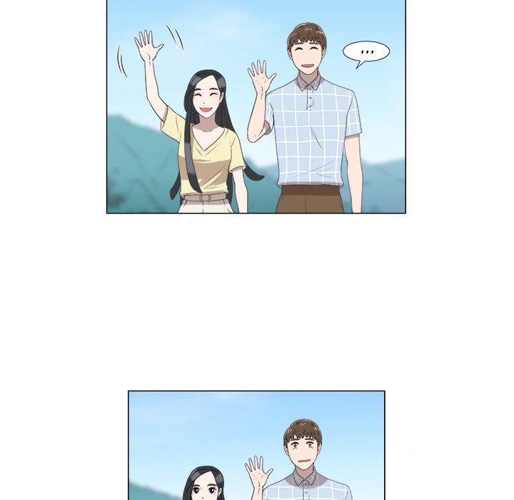 New Teacher in Town chapter 8 page 24