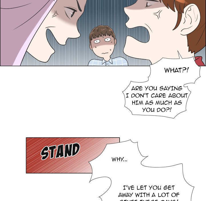 New Teacher in Town chapter 8 page 41