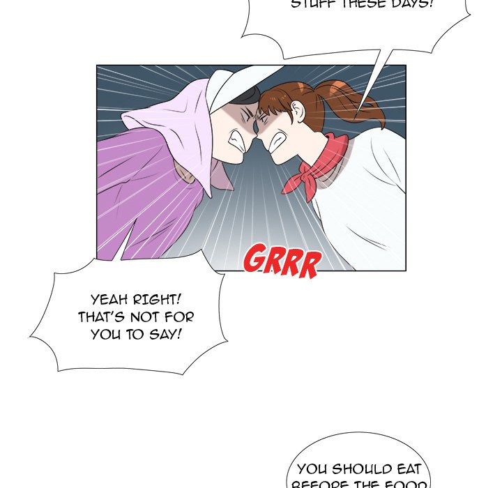 New Teacher in Town chapter 8 page 42