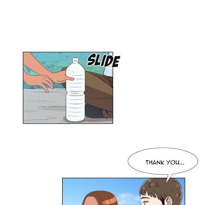 New Teacher in Town chapter 8 page 47